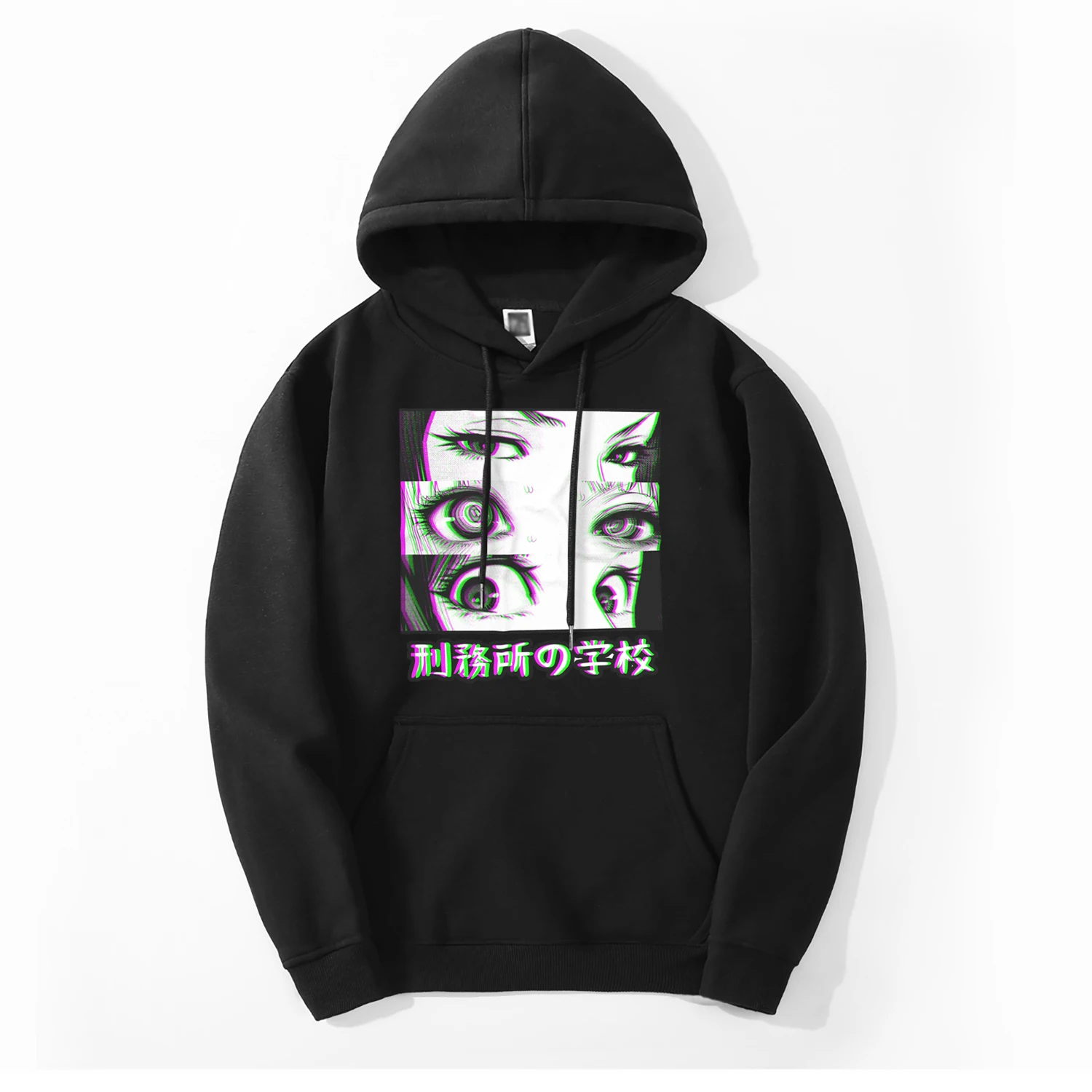 

2022 Spring Winter New Prison School Eyes Sad Japanese Anime Hoodie Men Sweatshirt Men Warm Fleece Hooded Men Men's Sportswear