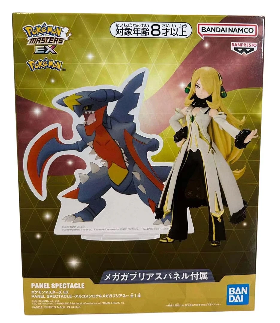В наличии: Фигурка Bandai Pokemon Masters EX Panel Spectacle Arcues Cynthia Mega Garchomp, аниме-модель, игрушки, подарки, украшения, коллекционные предметы (art.: 3920dae87f5d1) - 3920dae87f5d1