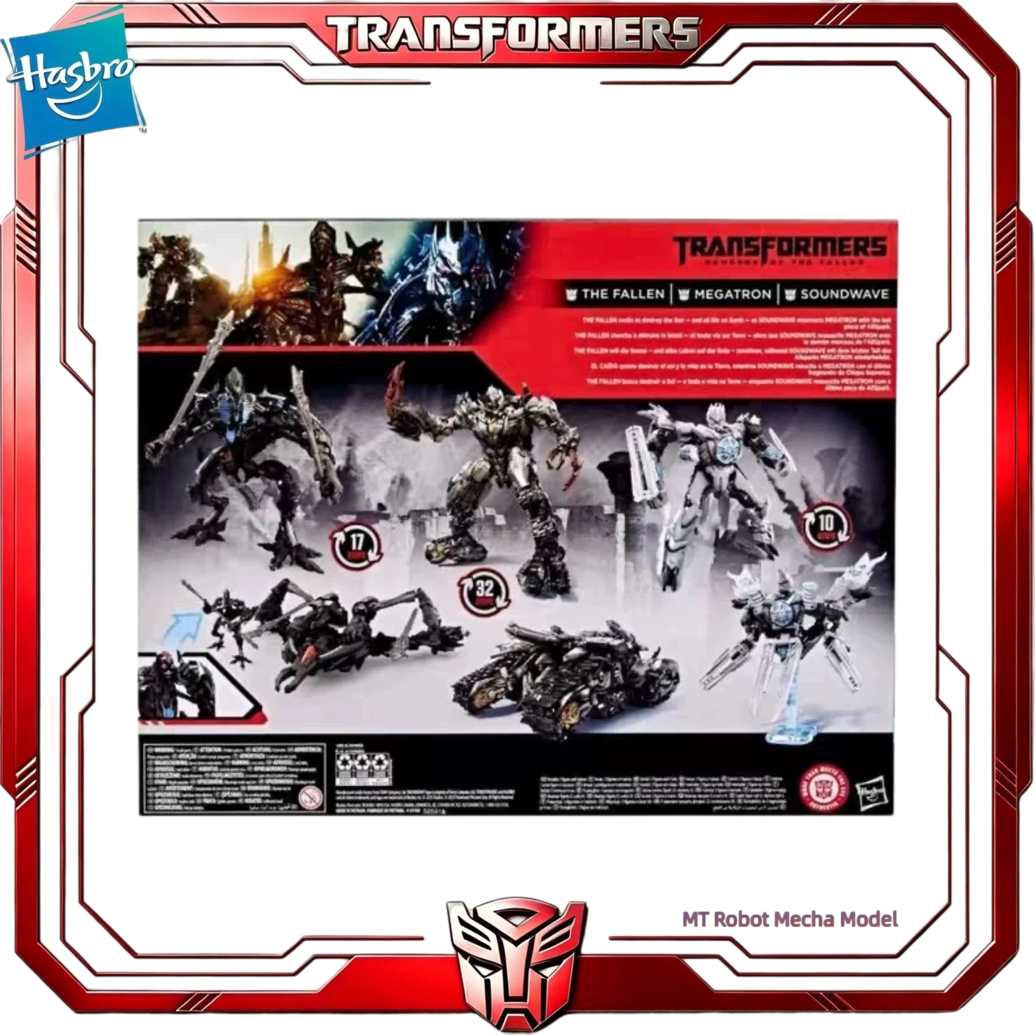 В наличии официальный набор фигурок Hasbro Transformers Studio Series ROTF The Fallen Megatron Soundwave (3 шт.) в подарок. (art.: 3920dd0731e09) - 3920dd0731e09