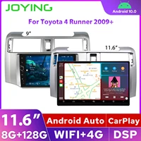 joying newest 8gb 128gb 11 6%e2%80%9dandroid car radio stereo receiver central multimedia android apple carplay for toyota 4runner 2009