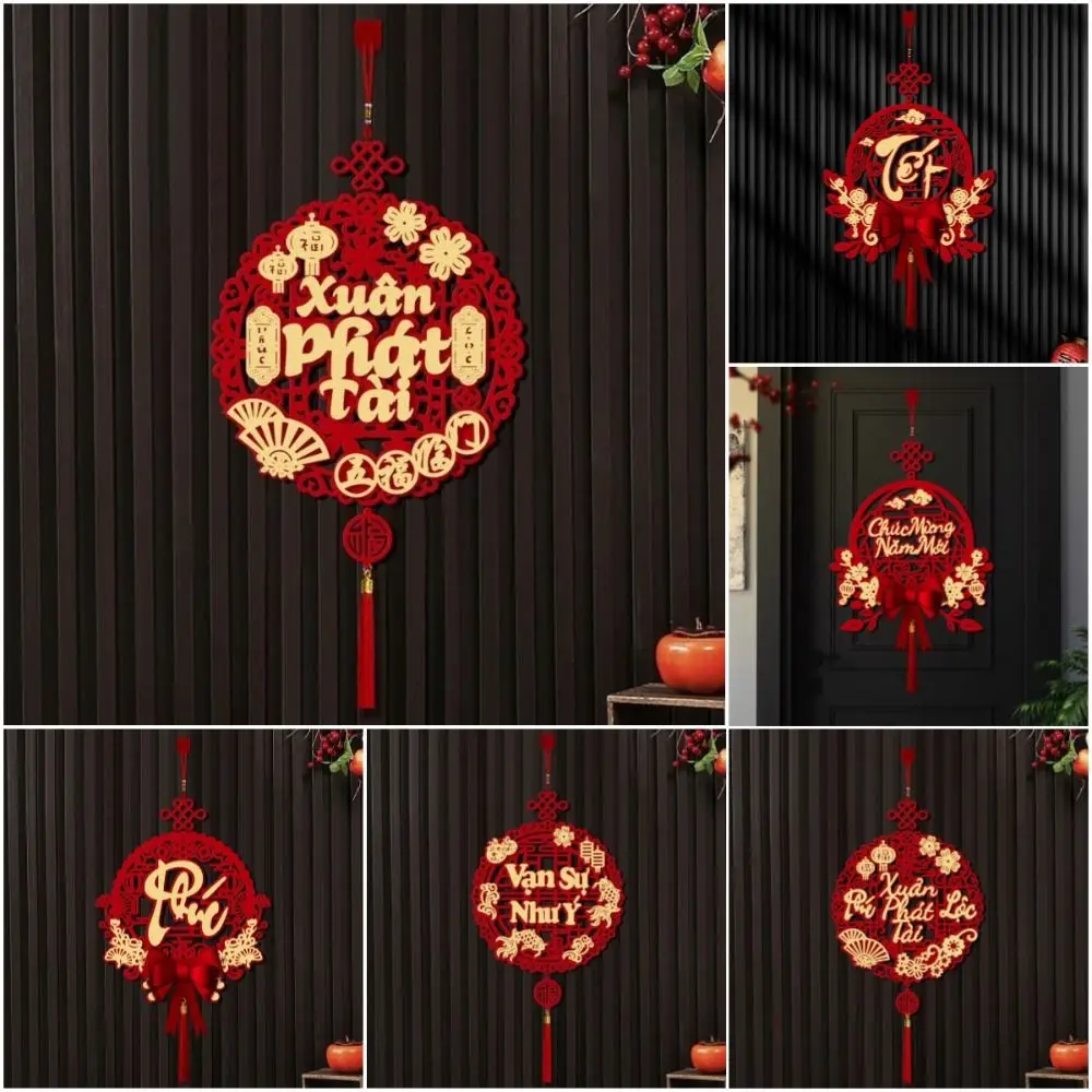 Вьетнамский лунный новогодний кулон-тет с кисточкой домашний декор весенний