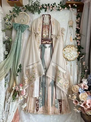 Ханьфу Ханьфу