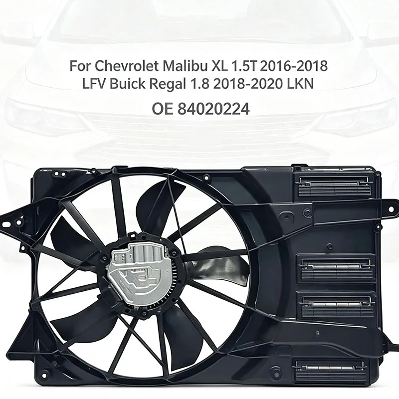 Фото Вентилятор охлаждения радиатора в сборе для Chevrolet Malibu XL 1.5T 2016-2018 LFV, Buick Regal 1.8 2018-2020 LKN, OE 84020224 №4