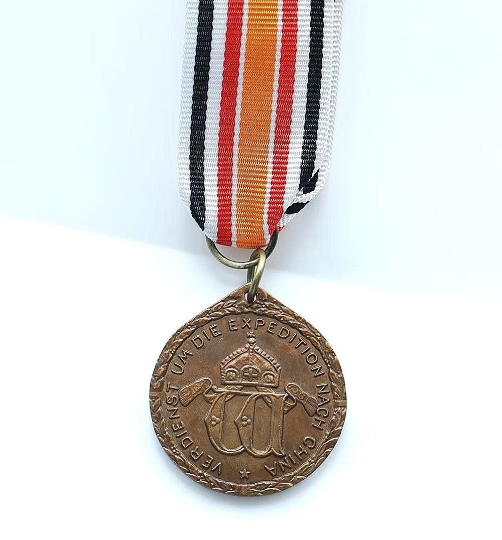 

Комплект венгерских военных медалей ордена Марии Терезии