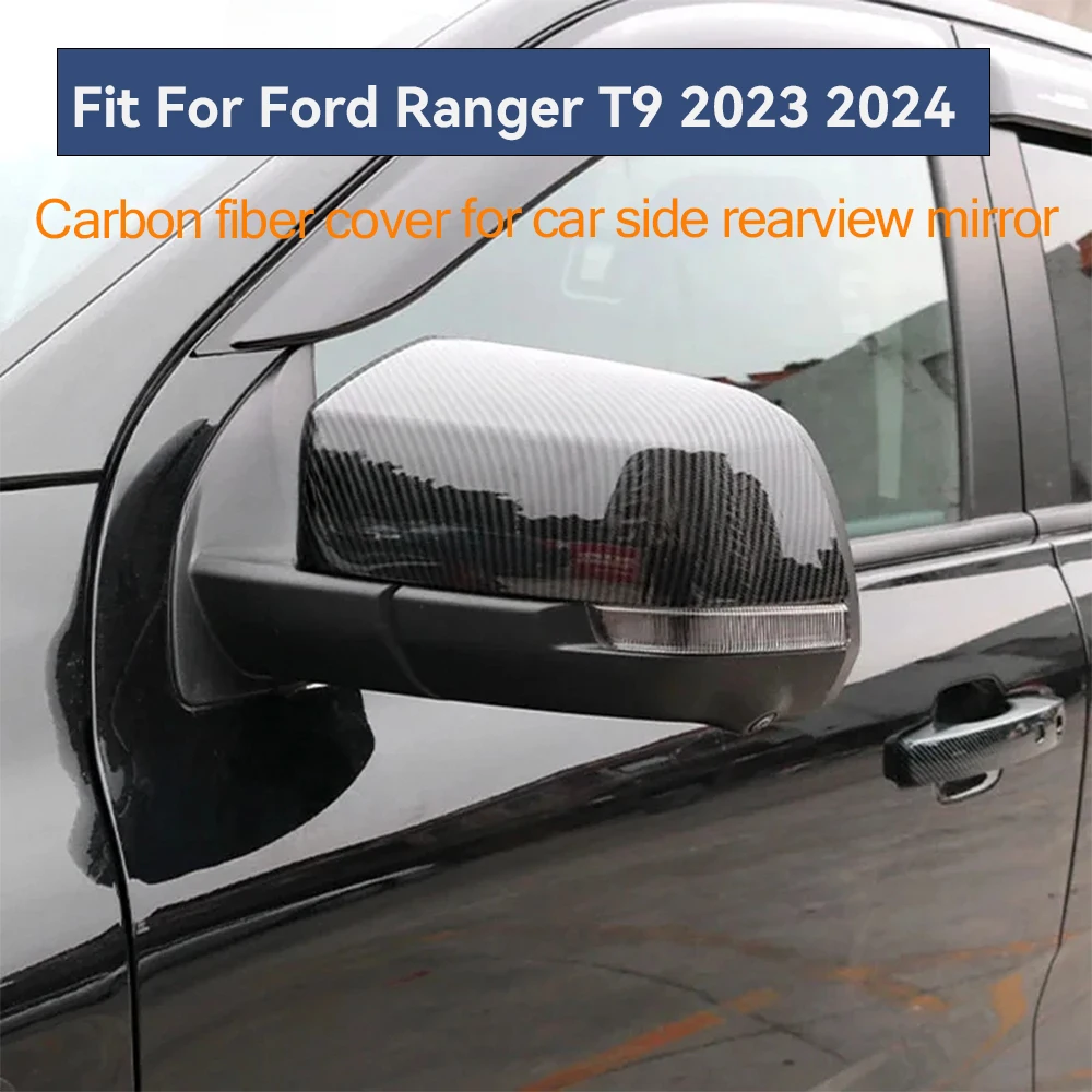 Для Ford Ranger T9 2024 2023 Автомобильное боковое зеркало заднего вида рамка накладка