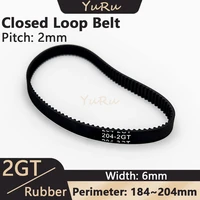 2gt 2mgt closed loop belt width 6mm perimeter 184 186 188 190 192 194 196 198 200 202 204mm rubber timing belt synchronous belt
