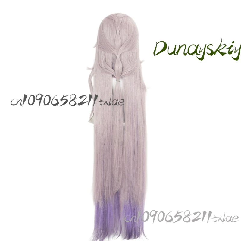 Парик для косплея Herta Honkai Star Rail каштановые длинные волосы фиолетовый градиент