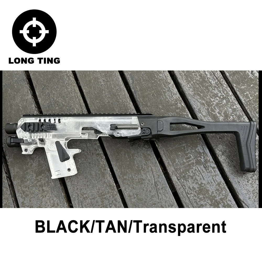 

Toys Glock G17 G19 G20 G22 G23 G35 KIT G1 carbene kit modified Nylon Rear Bracket Accessories Empty Hanging Back Trip Model