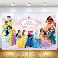 disney princess backdrop baby shower girls happy birthday party custom photography background photo studio props banner