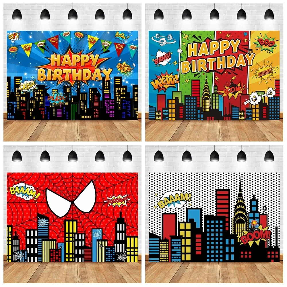 Фон для фотосъемки с изображением супергероев города