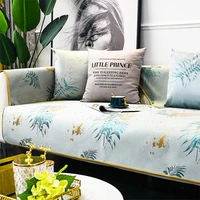 sofa towel sofa cushion summer mat non slip cool ice silk couch cushion nordic modern household washable leather sofa cover