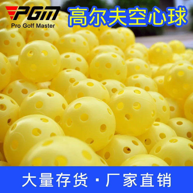 

Мяч для игры в гольф PGM, мяч для тренировок в помещении, легкий мяч