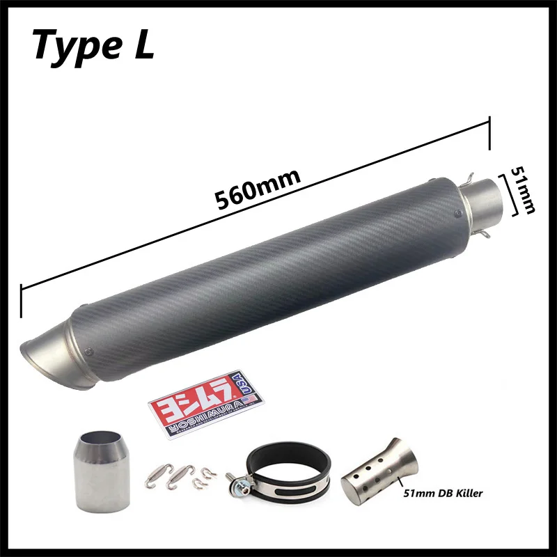 

Впускной глушитель для выхлопной трубы мотоцикла Yoshimura 51 мм, универсальный глушитель для мотоцикла с уничтожением дБ из углеродного волокна