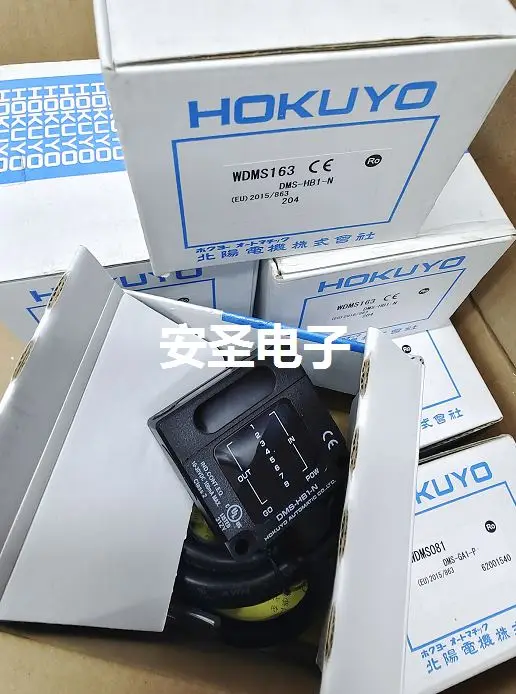 October Spot Фотоэлектрический датчик HOKUYO Beiyang DMS-HB1-N DMS-GB1-P DMS-GB1-N