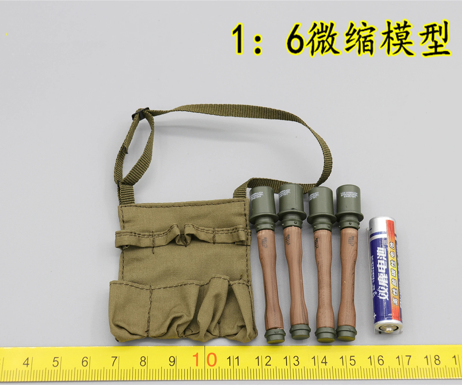 

M035 Battle of Songhu 88th Division 1/6 Scale Plastic Grenade + Pack Model
