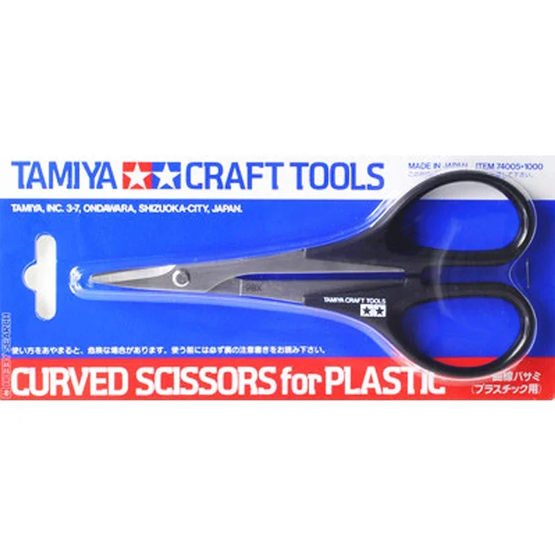 Tamiya 74005 Ножницы с изогнутым кончиком Радиоуправляемый корпус автомобиля