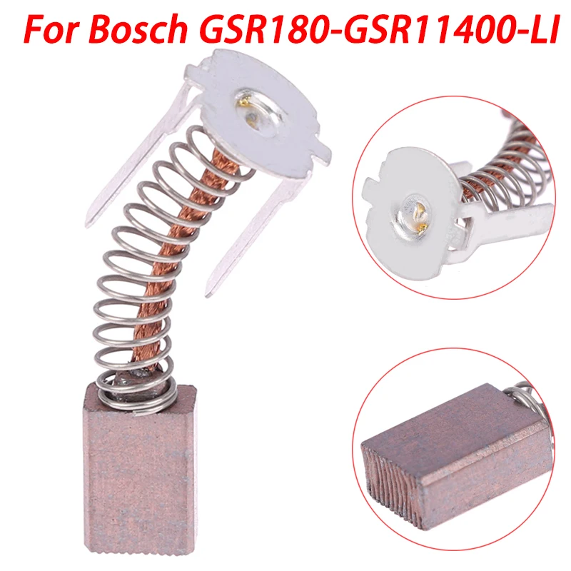 

Медные угольные щетки для Bosch GSB 180-LI GSR 180-LI (2 шт.)