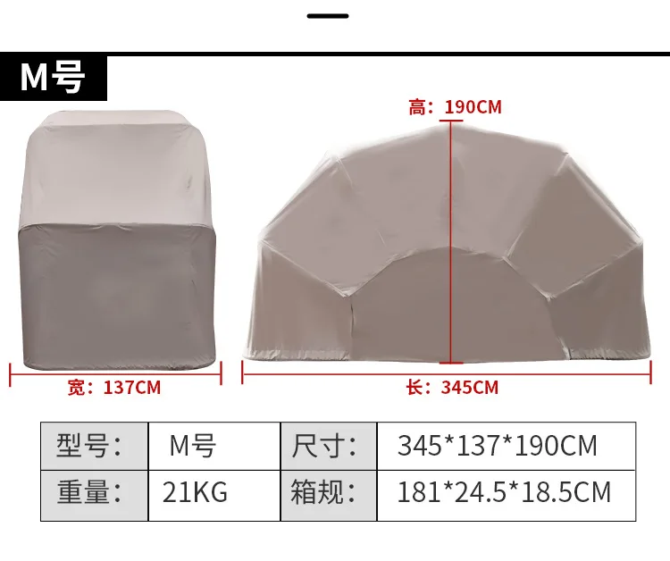 

Складной гараж для мотоцикла