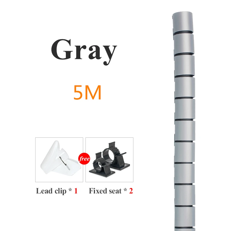 

Гибкий кабель органайзер RIERPSI 5/10 метров