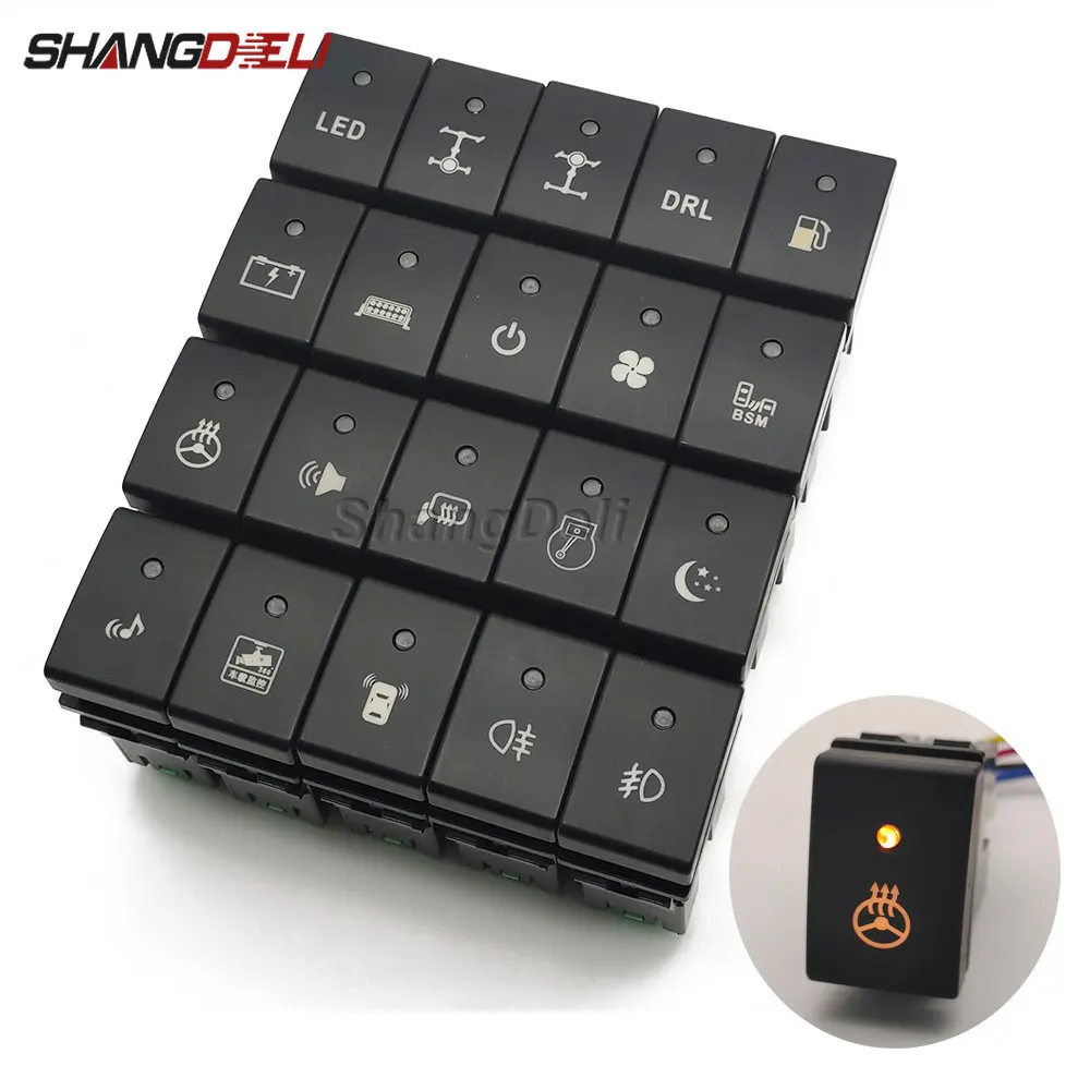 

Автомобильная светодиодная световая балка для дневных ходовых огней, упаковка BSM, радар, включение и выключение камеры, переключатель зерка...