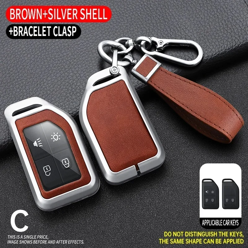 Чехол для автомобильного ключа из цинкового сплава и кожи Volvo FH16