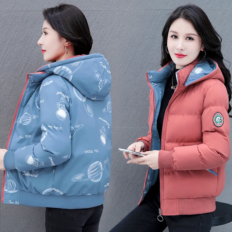 2023 Winter Clothes Women New Fashion Short Down Cotton Coat Thickened Warm Hooded Coat