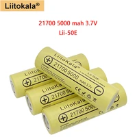 2pcs liitokala 3 7v lii 50e 21700 5000mah rechargeable battery 5c discharge high power batteries for flashlight headlight tools