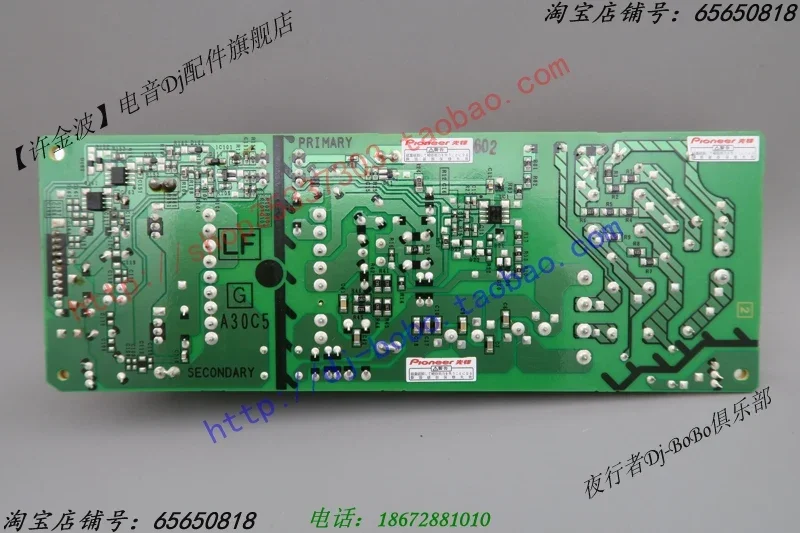 Оригинальная плата питания Pioneer CDJ-3000 CDJ-2000NXS2 DWR1548