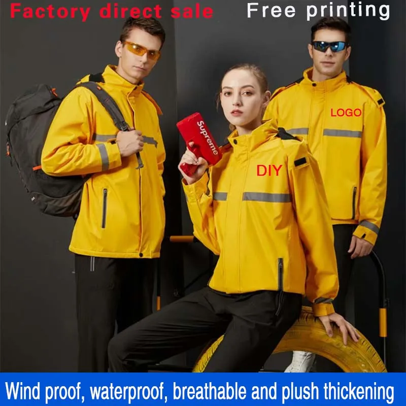 Ветрозащитная и водонепроницаемая спортивная одежда