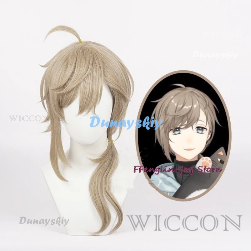 Костюм для косплея аниме Виртуальный ютуберь зимний костюм канаканы Knkn из парика