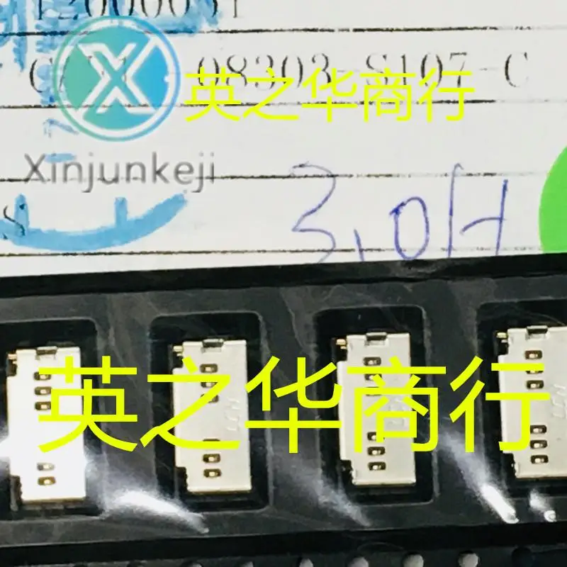 

10pcs orginal new CAF11-08303-S107-C