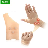 tcare magnetic silicone gel wrist brace glove support protect working sports hand care carpal tunnel brace waterproof men women