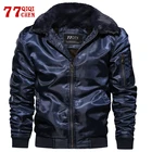 Мужская Утепленная куртка-бомбер на флисе, с меховым воротником