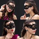 Кружевная Сексуальная женская маска для глаз, маскарадный костюм для вечеринки, бала, выпускного, Хэллоуина, Сексуальные Вечерние Маски, черная маска для глаз с 8 узорами