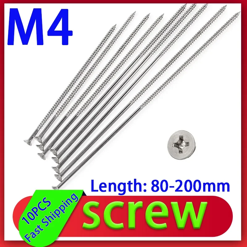 10 шт. M4 удлиняющие винты с плоской головкой фоторезьбовые 304 из нержавеющей стали