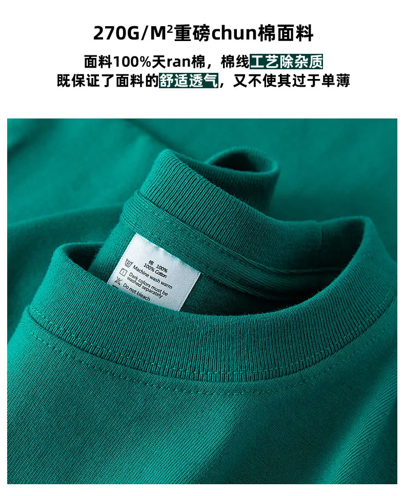 MRMT 2024 новая мужская футболка с коротким рукавом и круглым вырезом однотонная