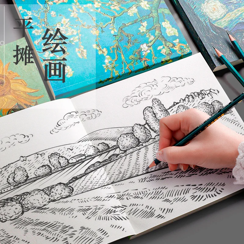 Thickened Picture Book Sketch Book Drawing Drawing Paper for Students Hand-drawn Sketch Art Students