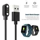 Магнитный USB-кабель для зарядки Willful IP68SW021SW025SW01SW023ID205UUmidigi Uwatch 3, провод источника питания для спортивных часов