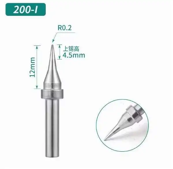 Паяльные жала серии Quick 200-K/200-LK/200-SK для паяльной станции 203/203H/204/204H/203D/3376DИнструменты
