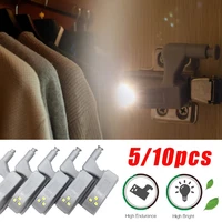 510pcs universal led inner hinge lamp cabinet sensor lights wardrobe cupboard induction light bedroom kitchen closet night lamp