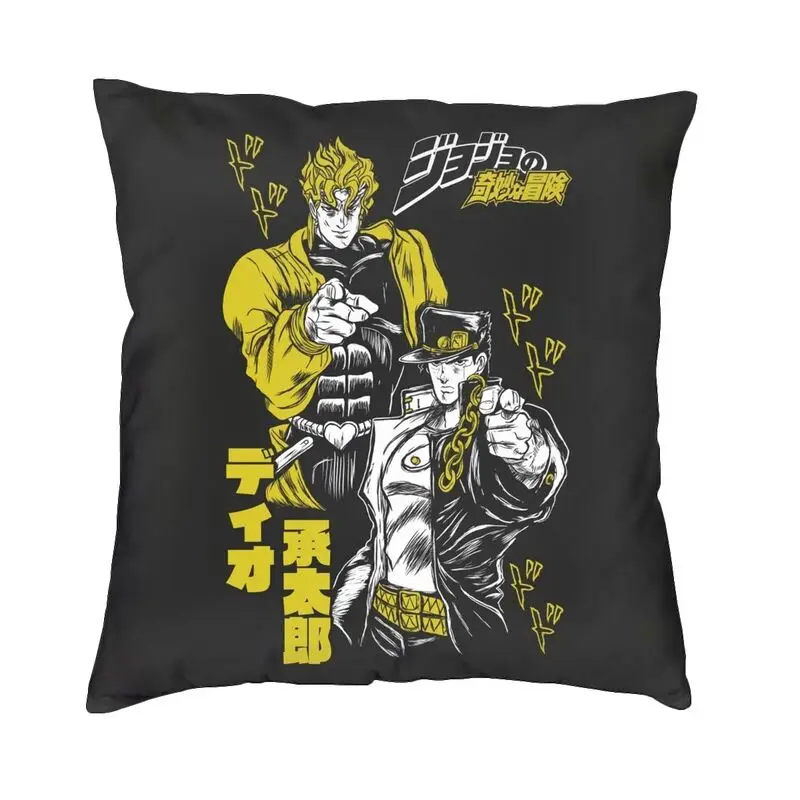 

Наволочка бархатная для дивана, украшение для гостиной с изображением бренди и Джоджо кудзё, невероятные приключения Джоджо