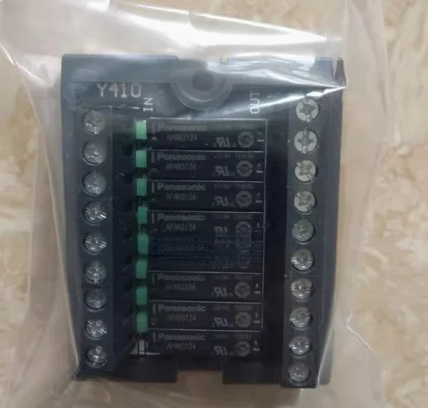 Подключаемый 8-позиционный релейный модуль Siron Blue Y410 реле