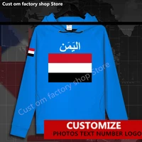 yemen yemeni arabi yem islam hoodie custom jersey fans diy name men women high street fashion hip hop loose casual hoodies