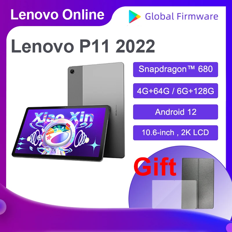 

Глобальная прошивка Lenovo P11 2022 Восьмиядерный Snapdragon Android 12 Xiaoxin Pad 10,6 дюймов 2K ЖК-экран Wifi Pad 2022 Планшет Lenovo
