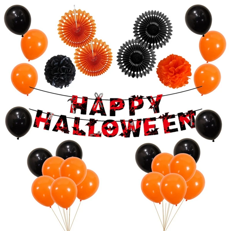 

Halloween Flag Pull Paper Fan Set Paper Flower Ball Ghost Festival Scene Decoration Props Balloon Set