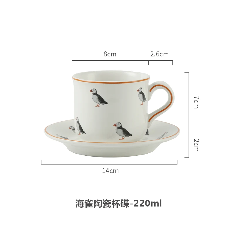 

Керамическая кружка London Pottery 220 мл с изображением животных, необычная кофейная чашка, набор из двух чашек для чая, фарфоровые чашки в подарок девушке.