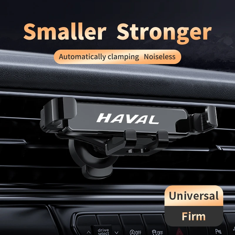 

For Haval Jolion F7 H6 F7x H2 H3 H5 Car Phone Holder Surrounded Elastic Clamp Arm Smaller Stronger Car Interior Car Accessories