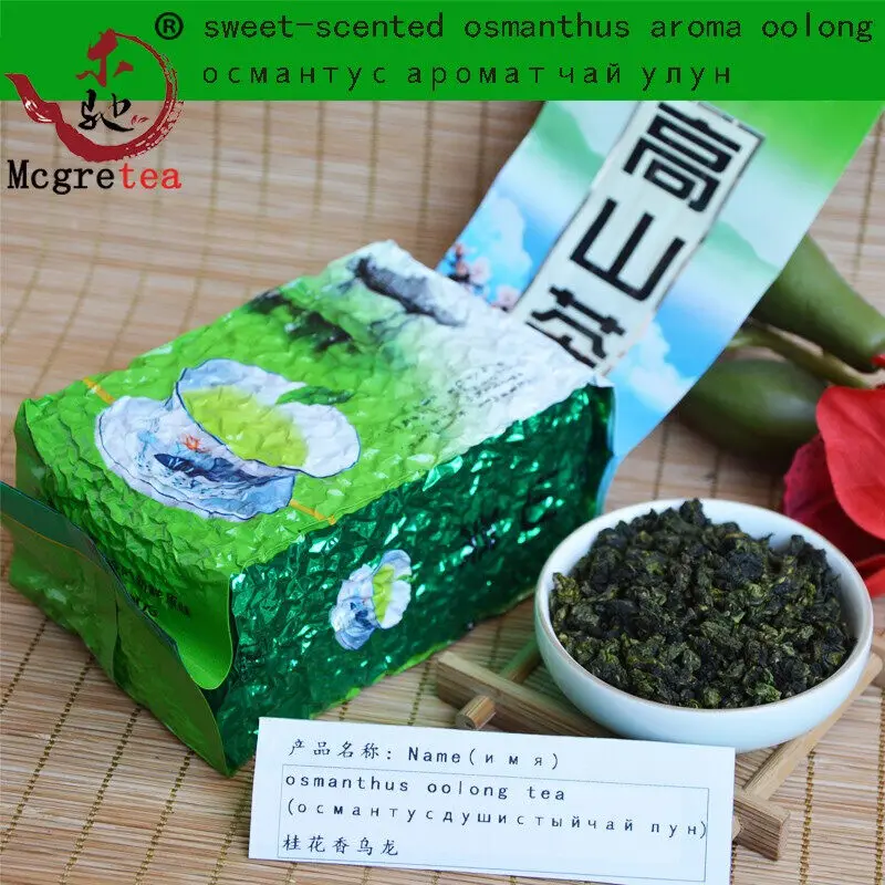 

2022 250g Imported from Taiwan High Monutain Sweet-scented Oolong Osmanthus Fragrans