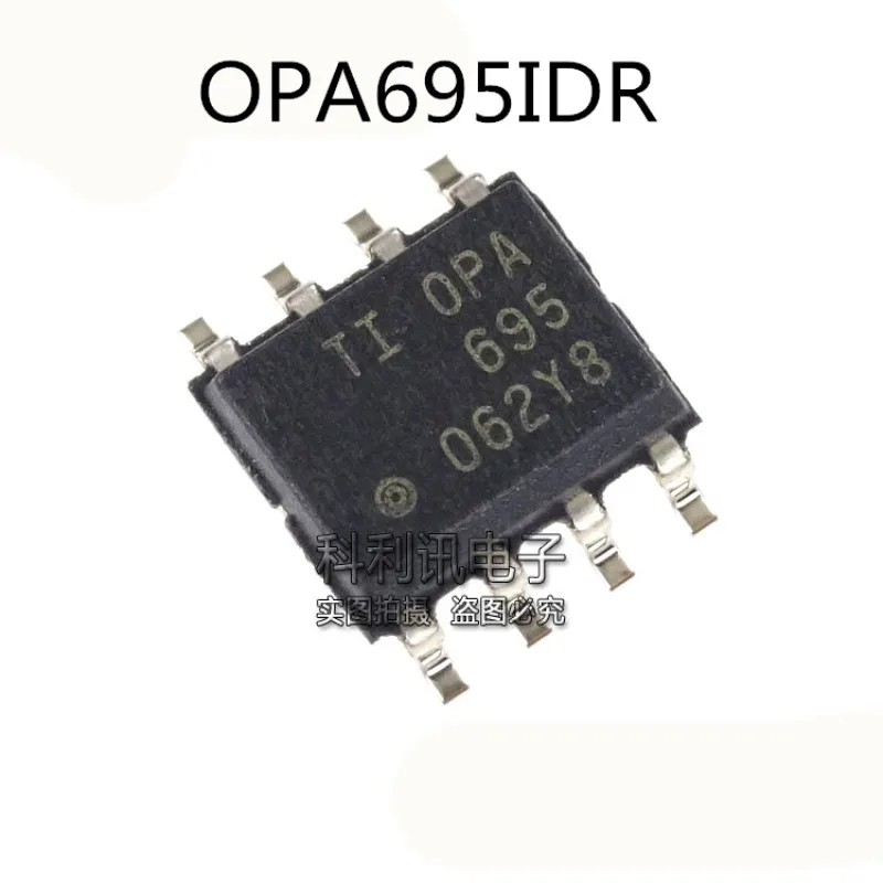 

5 шт./партия, opa695чарм-транзистор OPA695ID OPA695 opa698чарм OPA698 SOP-8, новые чипы IC