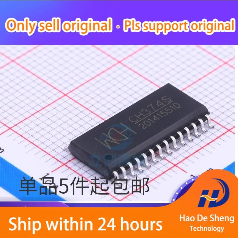 

10 шт./партия CH374S SOP-28 CH374 USB-интерфейс шины, новая Оригинальная фотография